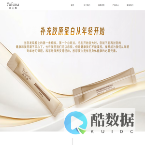 皮有事点这 - 首页