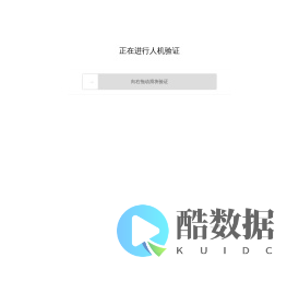 新洁能,超结-IGBT-沟槽型功率MOSFET-超结功率MOSFET-屏蔽栅沟槽型功率MOSFET