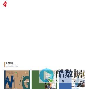 镇江网络公司-镇江广告公司-扬中标志设计-丹阳画册设计-镇江恒盛科技信息有限公司