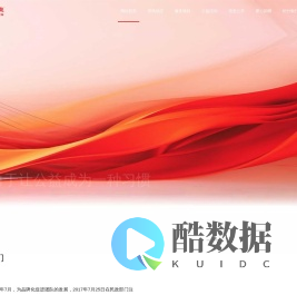 奉新县乐行公益联合会 -  Powered by 乐行公益