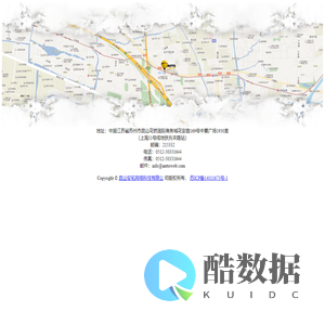 韵云阁东山特产直销店