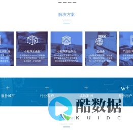 墨客云科技