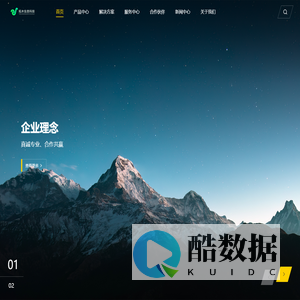 首页_宿迁拓木信息科技有限公司