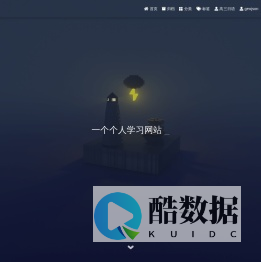 Java技术分享