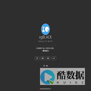 个人学习心得分享