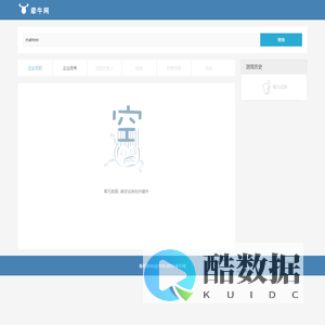 搜索结果-mathren