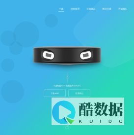 小波zibot