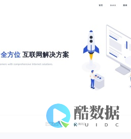 常州木可信息科技有限公司