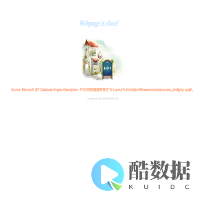 广东省岩土工程勘察院有限公司