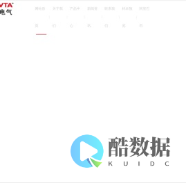 南京旭泰新能源电气有限公司_旭泰新能源