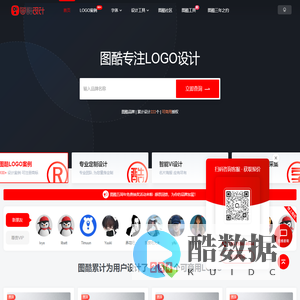 图酷设计-设计师灵感采集社区,设计网络首选品牌!