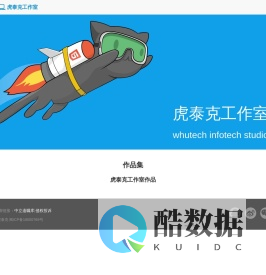 随风飘扬