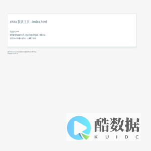 chita 默认主页 - AMH [LNMP]