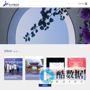 成都新中式庭院设计_成都庭院景观定制_私家花园设计_别墅花园设计_朵巢高端花园定制_成都锦馨景观工程有限公司