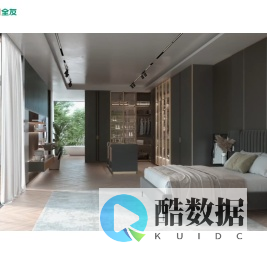 全友家居官方网站