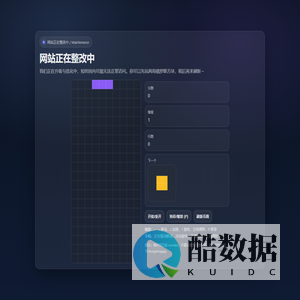 一起惠返利网(178hui.com)—领先的网上购物返利网，让您尽享低价购物乐趣！