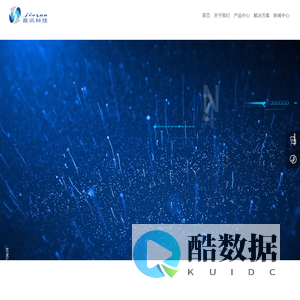 武汉嘉讯科技有限公司-光传输产品