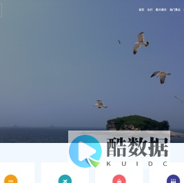 蔚徕行