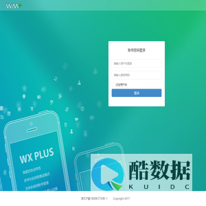 网页制作经验谈