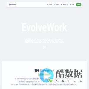 EvolveWork