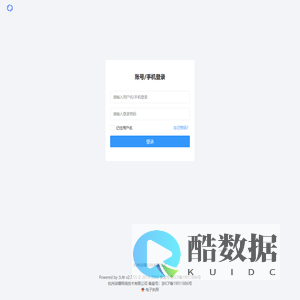 杭州柒耀网络技术有限公司
