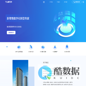 魔元术（苏州）信息科技有限公司