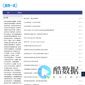内鞥游戏网 - 剑灵游戏攻略百科网站！
