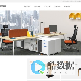 上海妙凯熙商贸有限公司