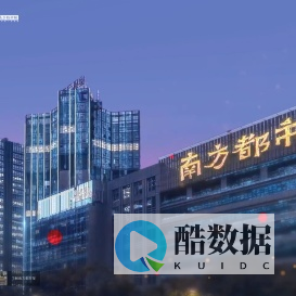 南方都市报