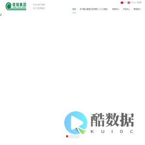 遵义袁锦文百货商行（个人独资）