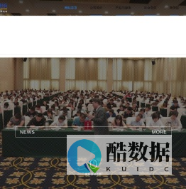 老岳讲感统/河南卡贝迪—感统教育行业标准化推动者-首页