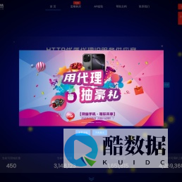 品赞HTTP代理-优质代理IP服务,爬虫,数据采集,稳定,高匿,定制IP池,支持http、https、socks5协议,API一键提取