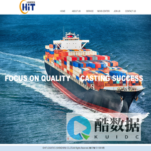 HIT LOGISTICS (SHENZHEN) CO.,LTD