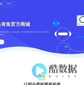大连润美科技