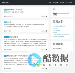 MIDISCI - 米思——电子音乐科学