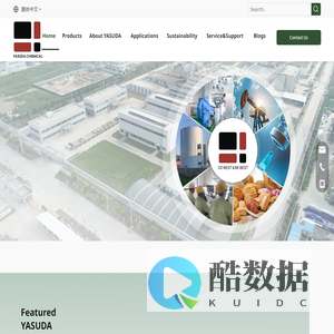 Global Supplier of Acetate Salts – YASUDA CHEMICAL