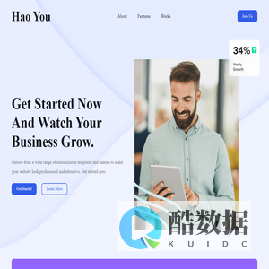 管理员登录 - 资源下载中心