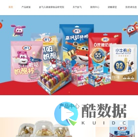 儿童奶酪棒_儿童健康零食_儿童营养食品_妙飞食品官网-首页