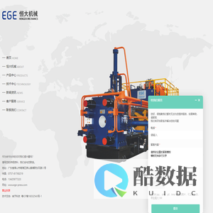 佛山挤压机厂家_油电混合动力挤压机_佛山挤压机-佛山市恒大机械实业有限公司
