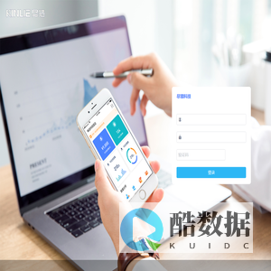 尽猎商家管理后台