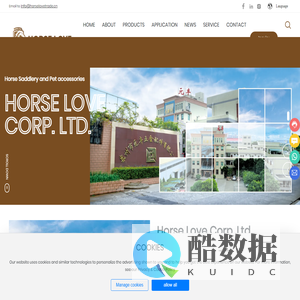 Quanzhou Horse Love Trading Corp.,Ltd.-metal buckles,hooks