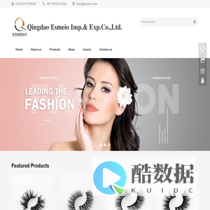 eyelash,hair extensions,3D mink eyelash,3D silk eyelash,false eyelash,mink eyelash,virgin human hair,unprocessed natural hair,faux mink eyelash,silk eyelash,lace closure,human hair wigs,eyelash extension,lace front hair,individual eyelashes