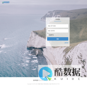 青岛智达创客网络科技有限公司