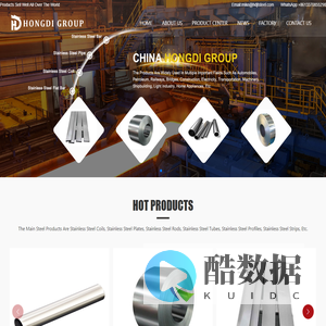 China Hongdi Group-Stainless Steel Pipe,Stainless Steel Sheet,Stainless Steel Strip