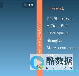 吴胜斌 | simbawu - 个人主页
