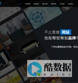 大擎科技_大擎科技