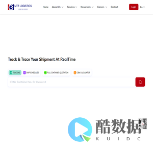 MTZ LOGISTICS - MTZ GROUP - MTZ物流