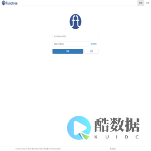 功件树－获取你需要的软件模块