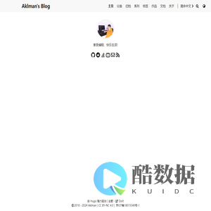 https://aklman.com/zh-cn/