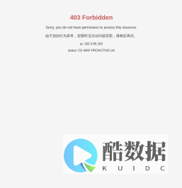 上海易亨化工有限公司-个人护理品原料，家居宠物护理及工业清洗